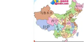 官方：贝林厄姆主场落户苏州常州的简单介绍