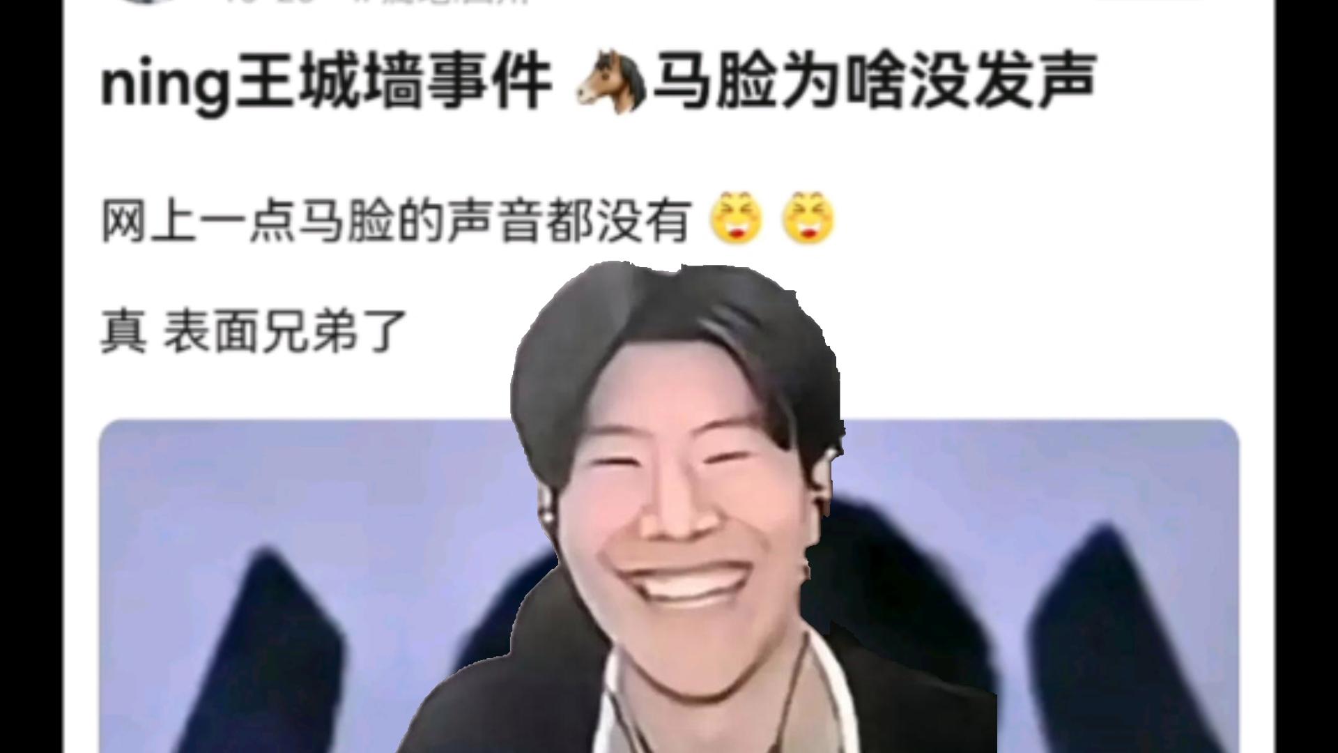 Ning总积分吗赛后发声的简单介绍|IM电竞app下载